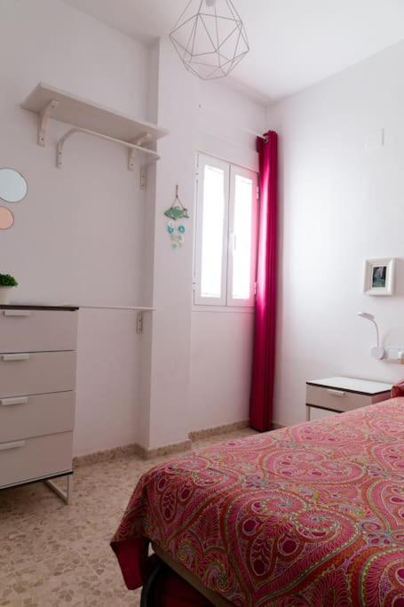 Libertad By Gades Gestion Apartment